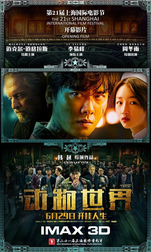 新罕布什尔州出生证明怎么制作